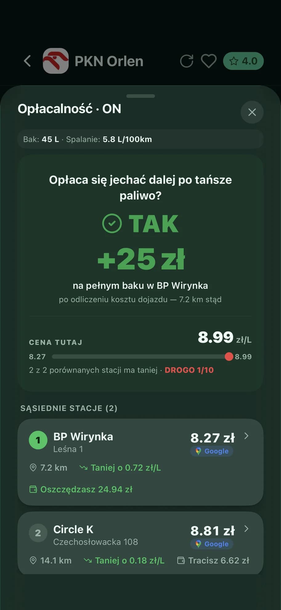NaBaku, ekran aplikacji