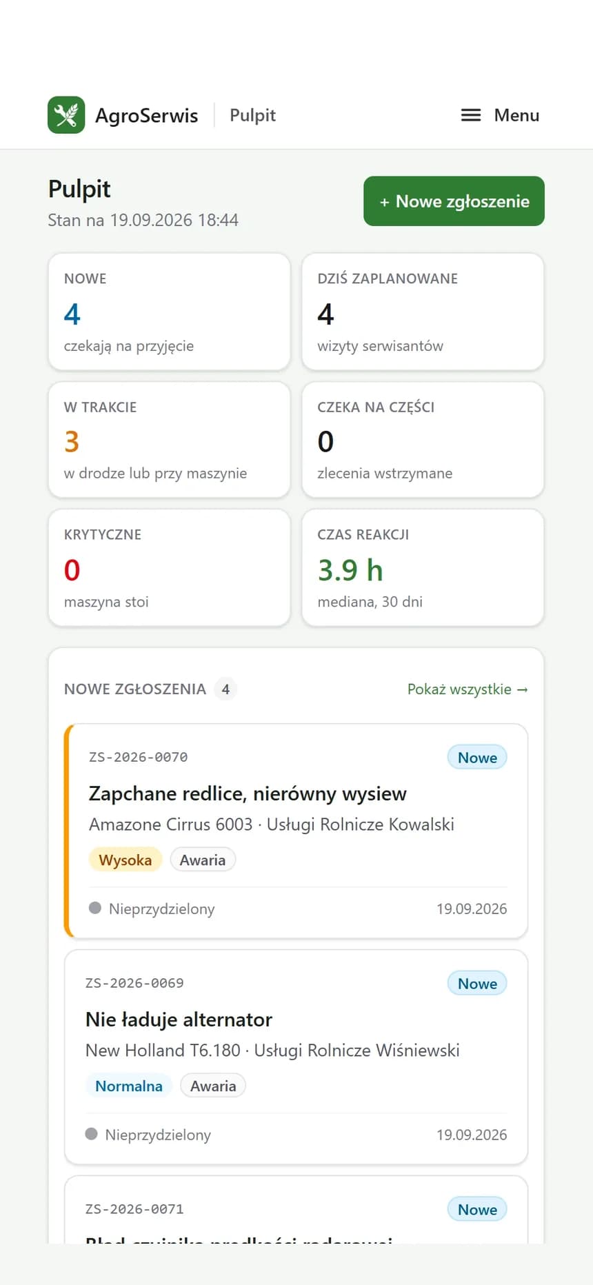 AgroSerwis, zrzut ekranu produktu